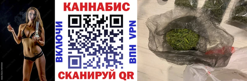 Бошки Шишки Красково