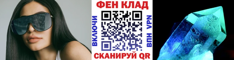 Первитин винт  Купить  Красково 