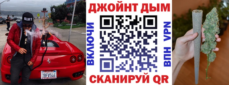 Купить закладки  Красково  Конопля сатива 